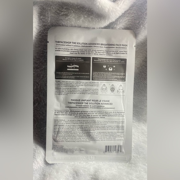 -Face Mask Bundle- - Picture 5 of 7